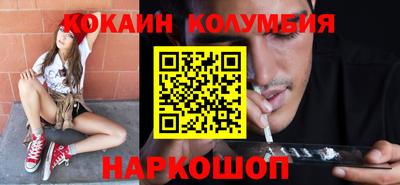 mdpv Шелехов