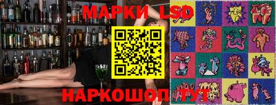 MDMA Шебекино
