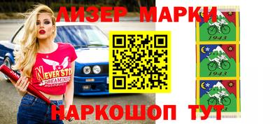 mdpv Шелехов