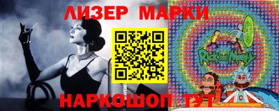 mdpv Шелехов