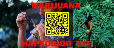 MDMA Шебекино