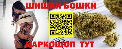 mdpv Шелехов