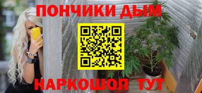 mdpv Шелехов