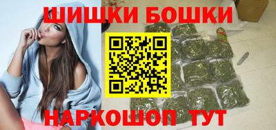 MDMA Шебекино