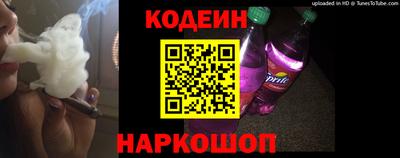 MDMA Шебекино