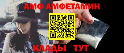 mdpv Шелехов