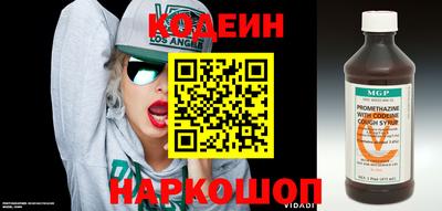 mdpv Шелехов