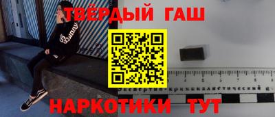 MDMA Шебекино