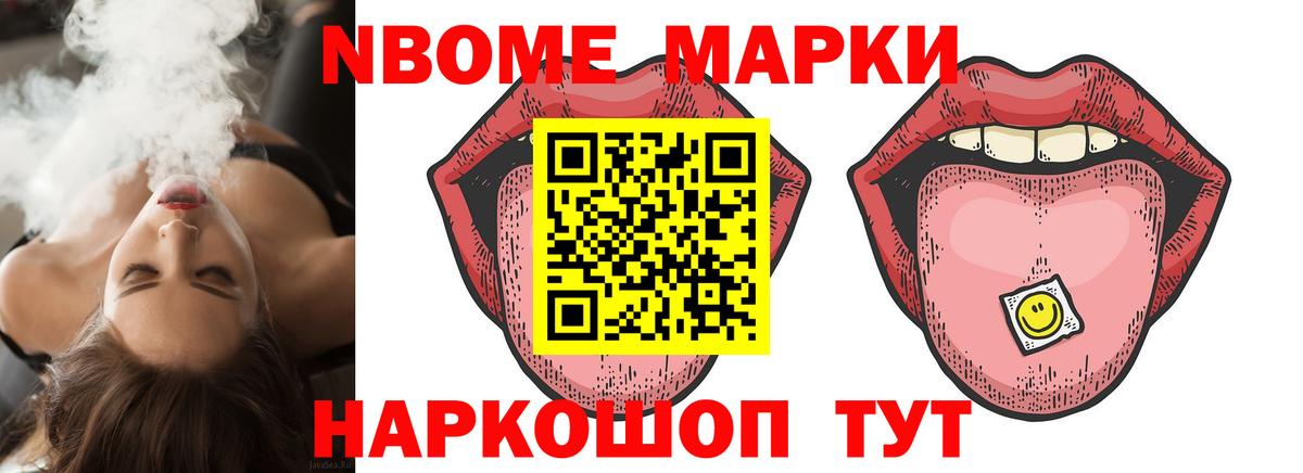 Лсд 25 экстази кислота  Вход с VPN  ЛСД экстази кислота  Печора 