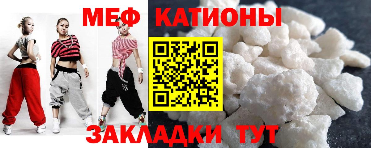 Печора  блэк спрут ссылка  МЯУ-МЯУ кристаллы  Меф  Вход с VPN  МЕФ VHQ 